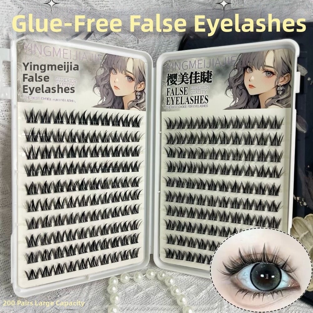 Eyelash Extension No 11 - 100/130/200 Küme Siyah Kendinden Yapışkanlı Takma