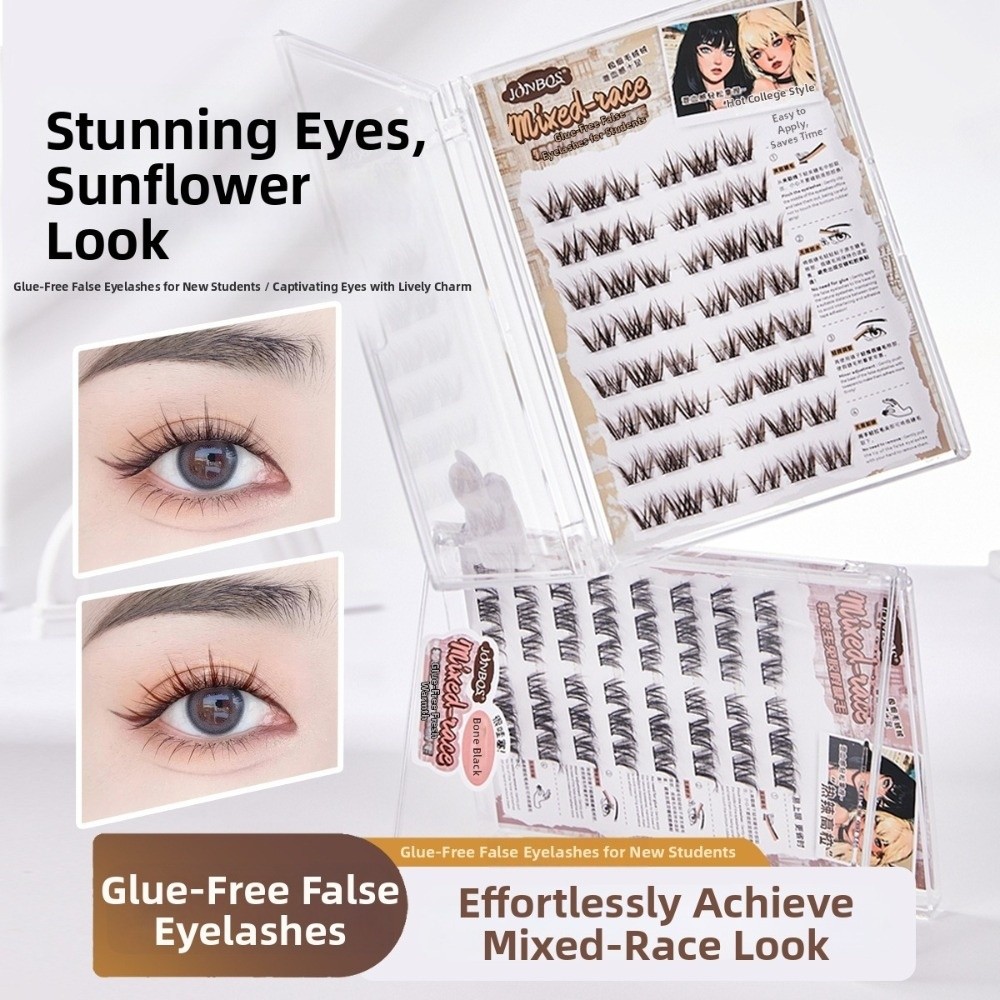 Eyelash Extension No 8 - Kalın Kendinden Yapışkanlı Takma Kirpikler Komik